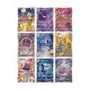Pokemon Gem Pack Vol 3 Booster Box (Chinese) — ouvert en live Pokemon Gem Pack Vol 3 Booster Box (Chinese) — ouvert en live