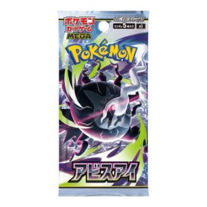 Pokemon Abyss Eye Booster Pack M5 (Japonais) — ouvert en live