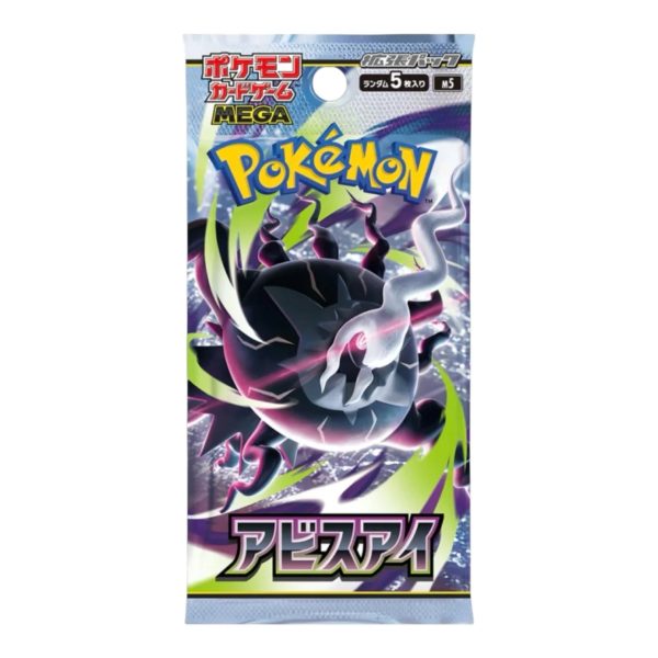 Pokemon Abyss Eye Booster Pack M5 (Japonais) — ouvert en live