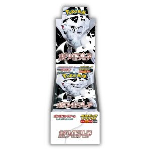 Pokemon White Flare DELUXE Booster Box sv11W (Japonais) — ouvert en live Pokemon White Flare DELUXE Booster Box sv11W (Japonais) — ouvert en live