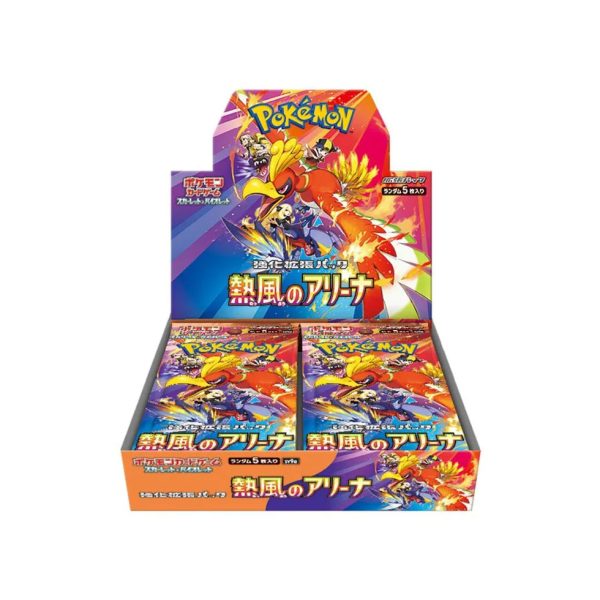 Pokemon Heat Wave Arena Booster Box sv9a (Japonais) — ouvert en live Pokemon Heat Wave Arena Booster Box sv9a (Japonais) — ouvert en live