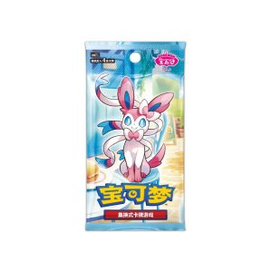 Pokemon Gem Pack Vol 2 Booster Box (Chinese) — ouvert en live Pokemon Gem Pack Vol 2 Booster Box (Chinese) — ouvert en live