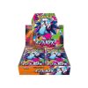 Pokemon Inferno X Booster Box M2 (Japonais) — ouvert en live