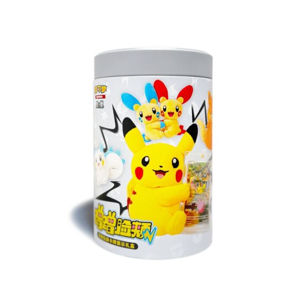 Pokemon Electric Plush Display Gift Box (Chinese) — ouvert en live Pokemon Electric Plush Display Gift Box (Chinese) — ouvert en live