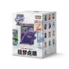 Pokemon Dream Painting Collection 151 Figure Set (Chinese) — ouvert en live
