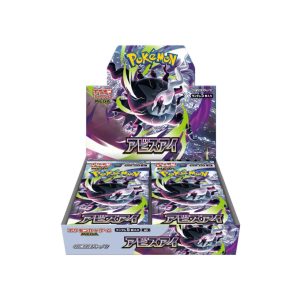 Pokemon Abyss Eye Booster Box M5 (Japonais) — ouvert en live