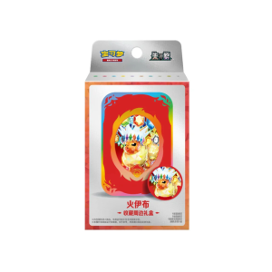 Pokemon Terastal Grand Gathering Collector's Accessory Box (Chinese) — ouvert en live