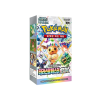 Pokemon Terastal Grand Gathering Booster Box CSV9.5C (Chinese) — ouvert en live