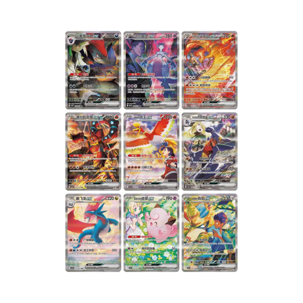 Pokemon Chasing Glory Together JUMBO Booster Box CSV10C (Chinese) — ouvert en live