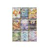 Pokemon Terastal Grand Gathering Booster Box CSV9.5C (Chinese) — ouvert en live
