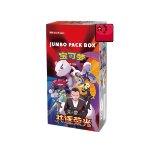 Pokemon Chasing Glory Together JUMBO Booster Box CSV10C (Chinese) — ouvert en live